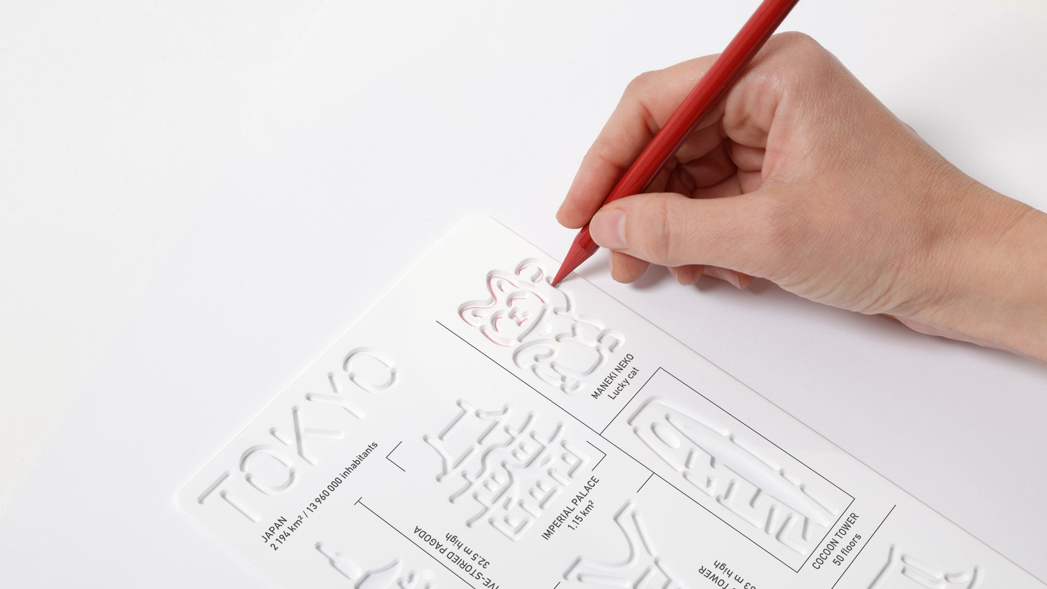 Load image into Gallery viewer, CityGrapher